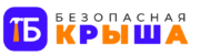 Одинцово Безопасная Крыша